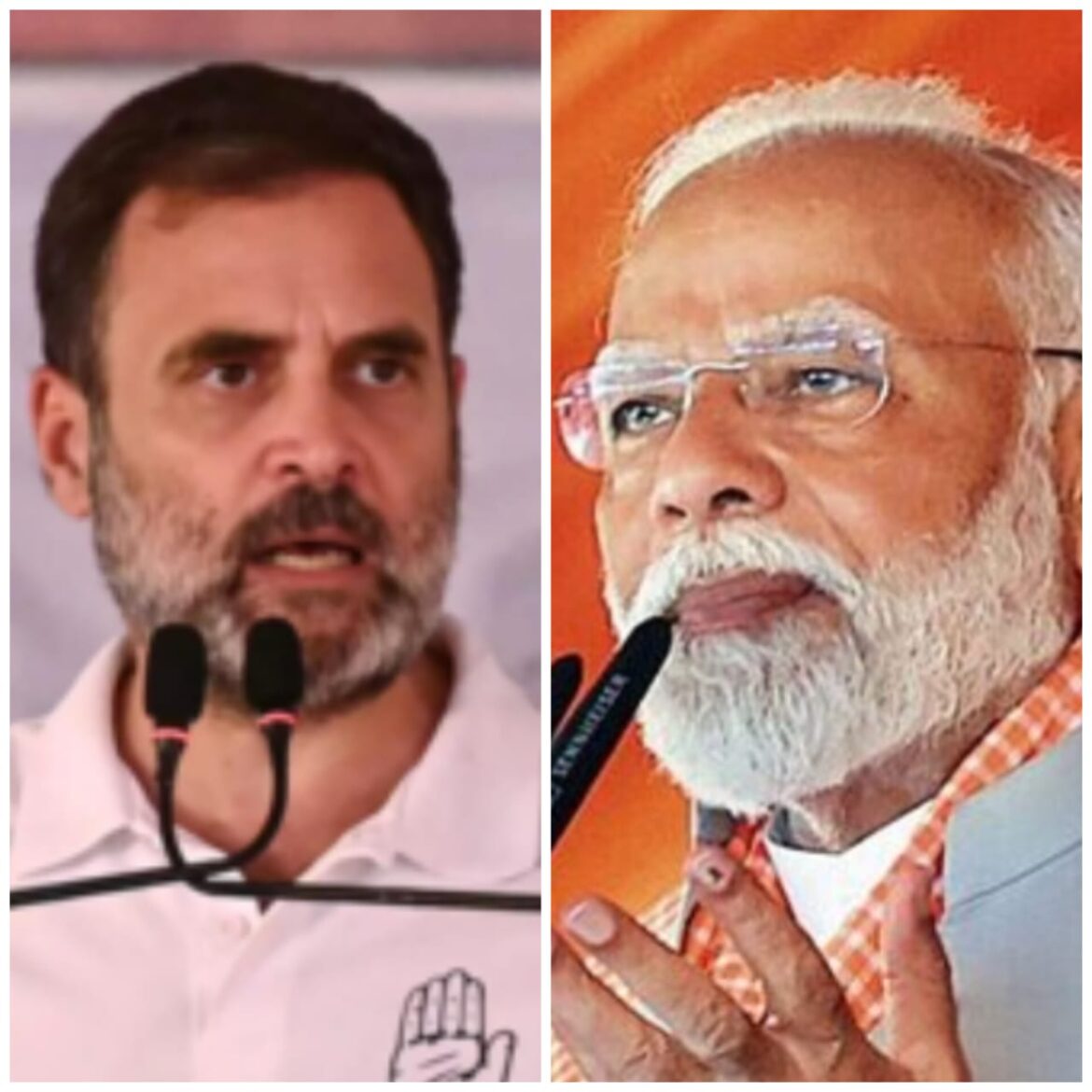 Rahul Gandhi: ‘4 जून के बाद नरेंद्र मोदी प्रधानमंत्री नहीं रहेंगे, ये मेरी गारंटी है…’, राहुल गांधी का बड़ा दावा